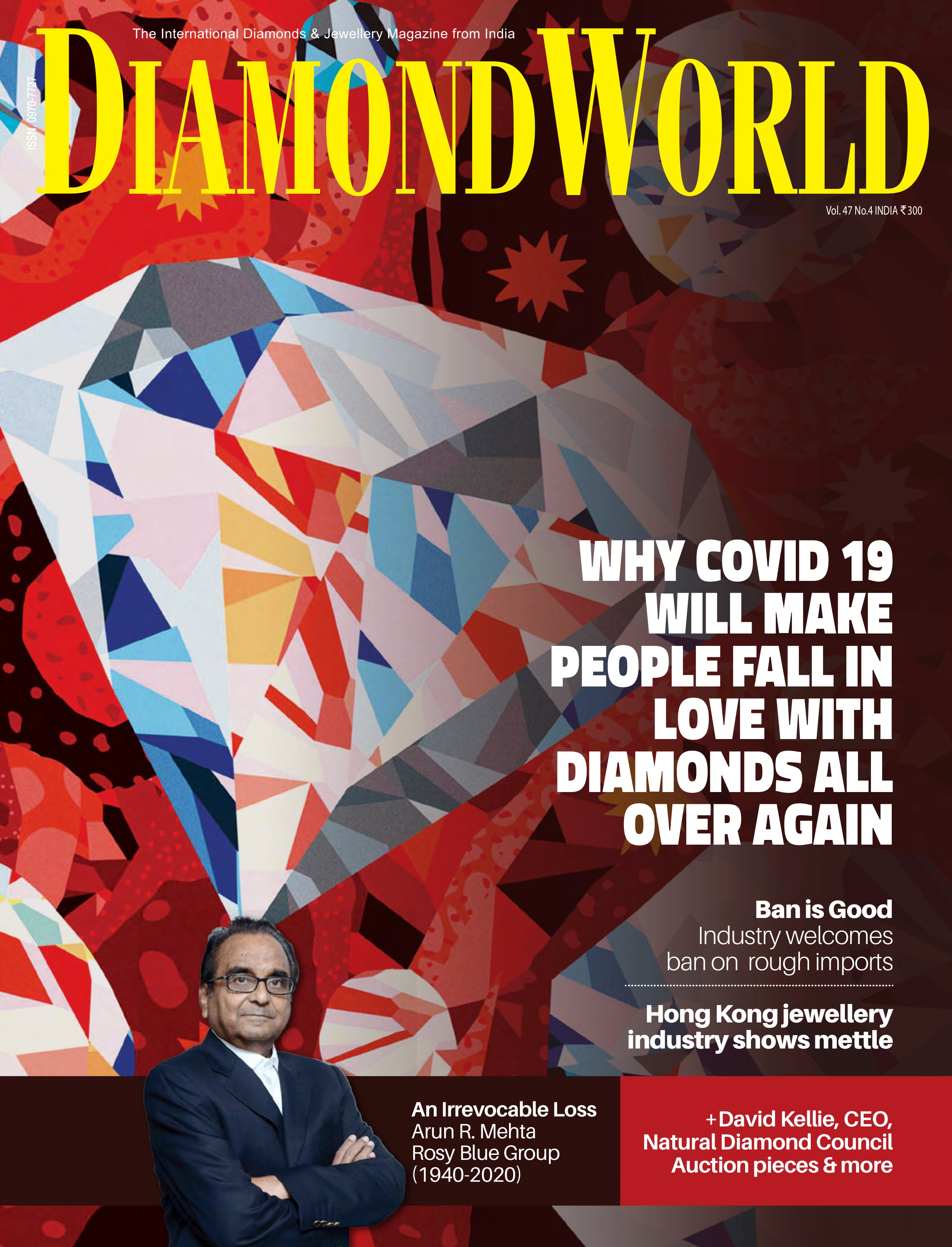 DIAMOND WORLD: COVER STORY—MARIE MAS