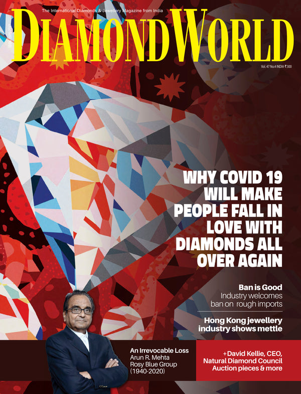 DIAMOND WORLD: COVER STORY—MARIE MAS